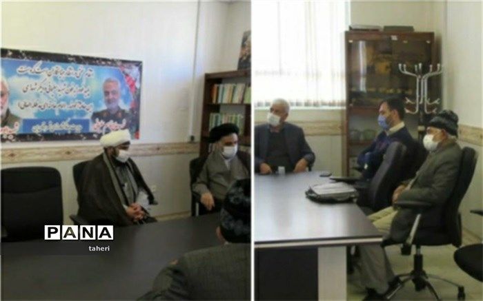 گرامیداشت حماسه نهم دی