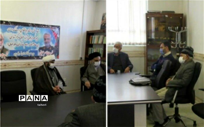 گرامیداشت حماسه نهم دی