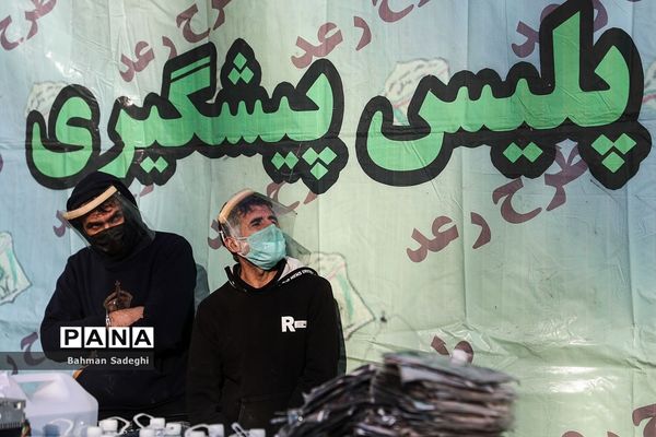 چهلمین مرحله از طرح رعد