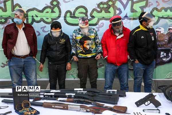 چهلمین مرحله از طرح رعد