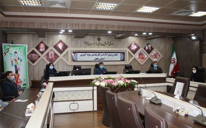 با روش های انگیزشی، بزرگسالان را در دوره های سواد آموزی جذب کنیم