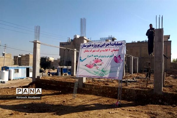 حضور استاندار فارس در آیین افتتاح و بازدید از پروژه‌های آموزشی ناحیه3 شیراز