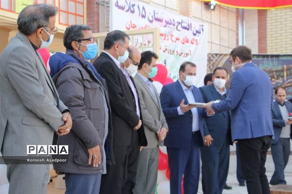 حضور استاندار فارس در آیین افتتاح و بازدید از پروژه‌های آموزشی ناحیه3 شیراز