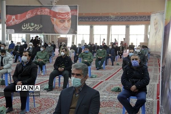 مراسم محوری 9دی روز بصیرت و میثاق امت با ولایت در اداره‌کل آموزش پرورش خراسان شمالی