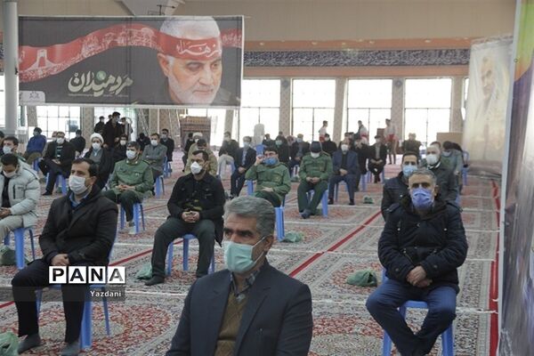 مراسم محوری 9دی روز بصیرت و میثاق امت با ولایت در اداره‌کل آموزش پرورش خراسان شمالی