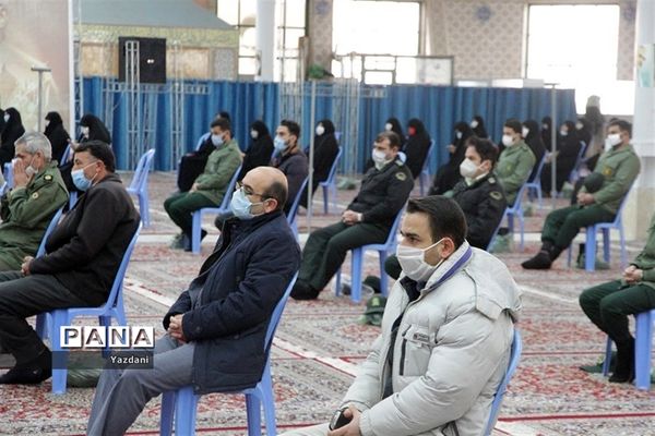 مراسم محوری 9دی روز بصیرت و میثاق امت با ولایت در اداره‌کل آموزش پرورش خراسان شمالی