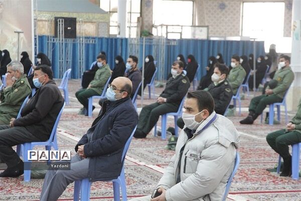 مراسم محوری 9دی روز بصیرت و میثاق امت با ولایت در اداره‌کل آموزش پرورش خراسان شمالی