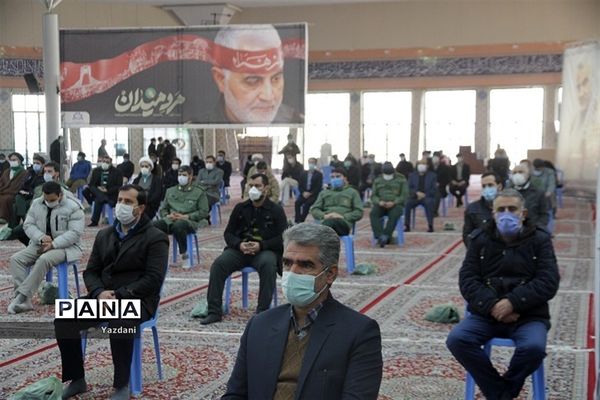 مراسم محوری 9دی روز بصیرت و میثاق امت با ولایت در اداره‌کل آموزش پرورش خراسان شمالی