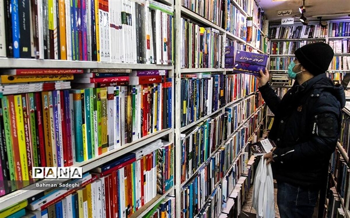 الزام توجه به جایگزین‌های مناسب کلمات فارسی در صنعت نشر