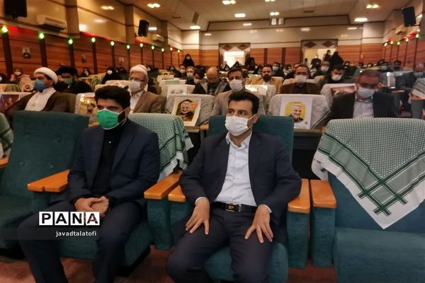 مراسم سالگرد حاج قاسم سلیمانی ناحیه دو شهر ری