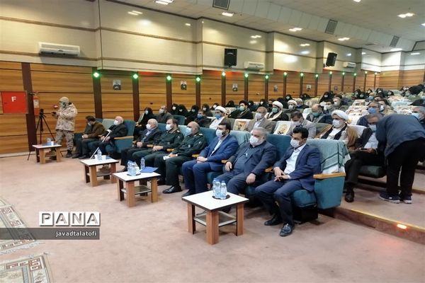 مراسم سالگرد حاج قاسم سلیمانی ناحیه دو شهر ری