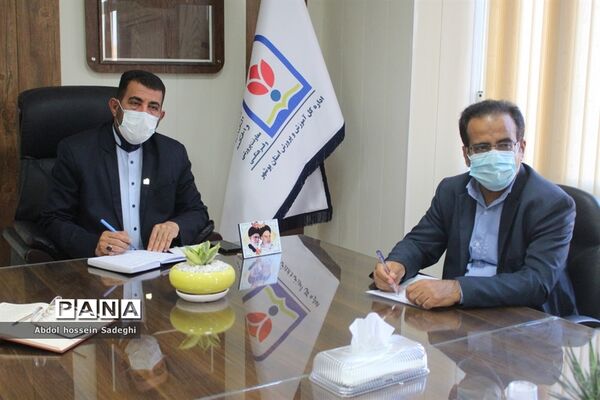 جلسه شورای  اداری معاونت پرورشی و فرهنگی اداره‌کل آموزش و پرورش استان بوشهر