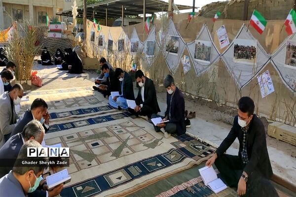 محفل انس با قرآن در چابهار به مناسبت سالگرد شهادت سردار قاسم سلیمانی