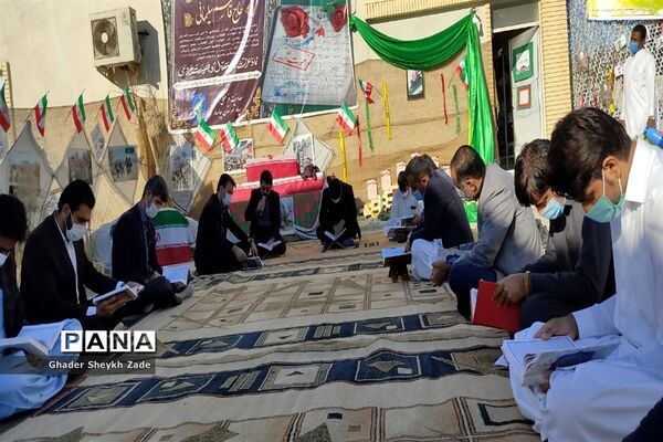 محفل انس با قرآن در چابهار به مناسبت سالگرد شهادت سردار قاسم سلیمانی