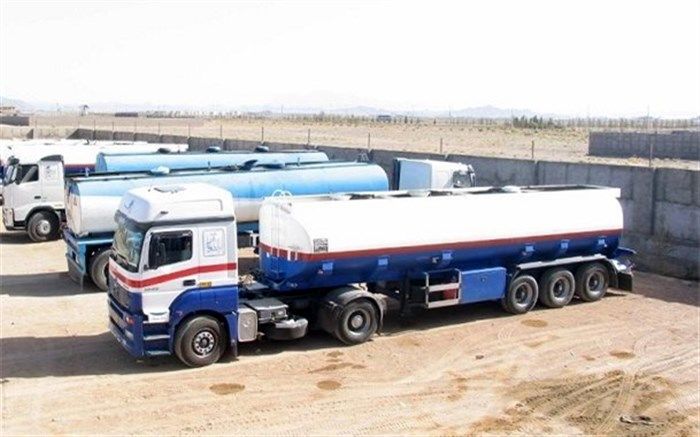 ممنوعیت ترانزیت سوخت برداشته شد