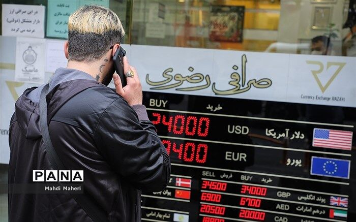 قیمت دلار آمریکا به ٢۵٧٠٠ تومان رسید