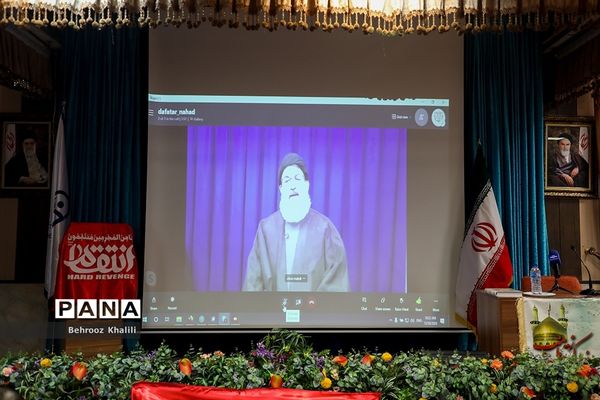 آئین بزرگداشت نخستین سالگرد شهادت سردار سپهبد شهید قاسم سلیمانی