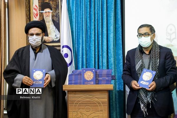 آئین بزرگداشت نخستین سالگرد شهادت سردار سپهبد شهید قاسم سلیمانی