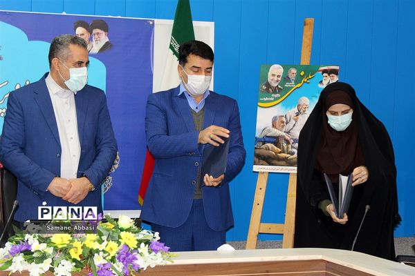 آیین تحلیف اعضای هیات رئیسه مجلس دانش‌آموزی مازندران