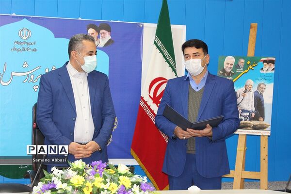 آیین تحلیف اعضای هیات رئیسه مجلس دانش‌آموزی مازندران