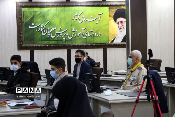 افتتاحیه دهمین دوره مجلس دانش آموزی بصورت مجازی در ارومیه