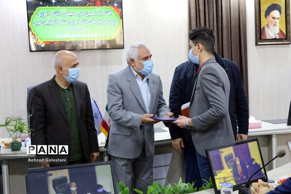افتتاحیه دهمین دوره مجلس دانش آموزی بصورت مجازی در ارومیه