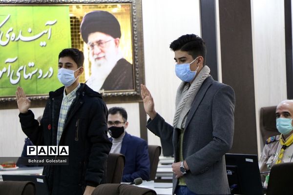 افتتاحیه دهمین دوره مجلس دانش آموزی بصورت مجازی در ارومیه