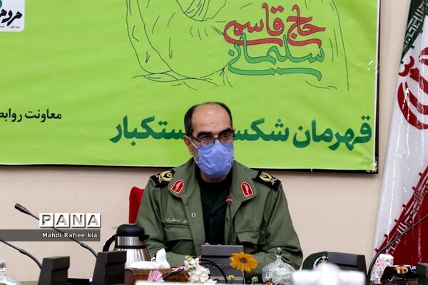 نشست خبرى تبیین برنامه‌هاى هفته مقاومت با حضور سردار عباسقلیزاده جانشین فرمانده سپاه عاشورا