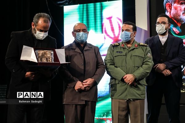 نخستین یادواره «نشان سلیمانی»