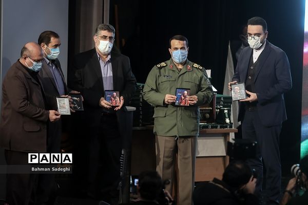 نخستین یادواره «نشان سلیمانی»