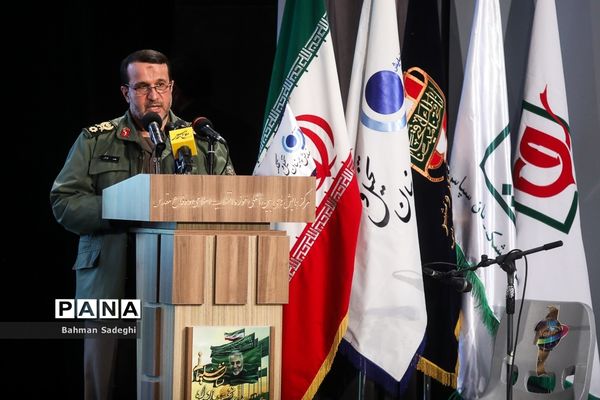 نخستین یادواره «نشان سلیمانی»