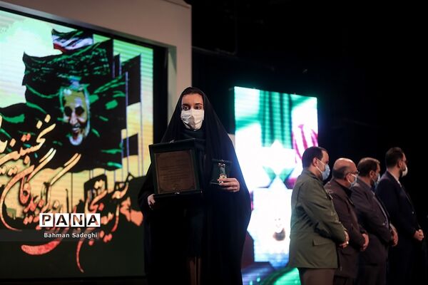 نخستین یادواره «نشان سلیمانی»