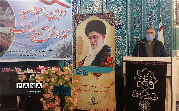 تقویت باورهای دینی در حوزه آموزش وپرورش  اولویت خاص  دارد