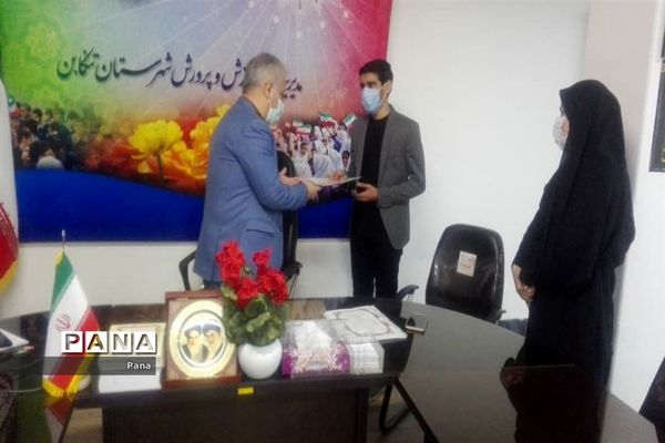 آیین تحلیف اعضای هیئت رئیسه مجلس دانش‌آموزی شهرستان‌های مازندران