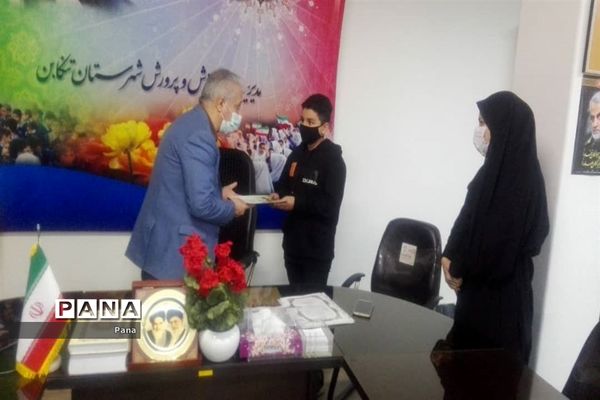 آیین تحلیف اعضای هیئت رئیسه مجلس دانش‌آموزی شهرستان‌های مازندران