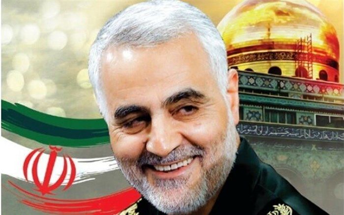 مسابقه فرهنگی با محوریت وصیت نامه سردار سلیمانی