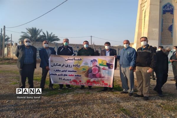 همایش پیاده روی سردار دلها در شهرستان حمیدیه