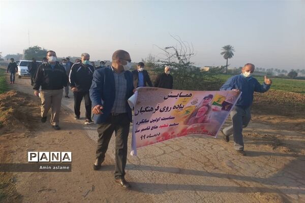 همایش پیاده روی سردار دلها در شهرستان حمیدیه