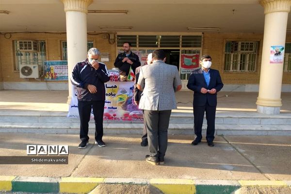 همایش پیاده روی سردار دلها در شهرستان حمیدیه