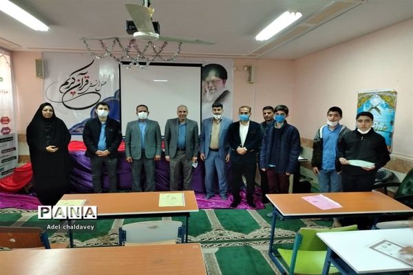 مراسم تقدیر از دانش‌آموزان برتر مسابقات، جشنواره‌های تولیدمحتوای الکترونیکی وآزمایشگاهی شهرستان حمیدیه