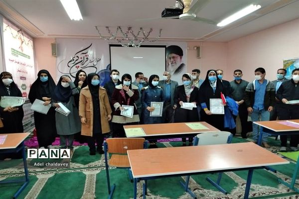 مراسم تقدیر از دانش‌آموزان برتر مسابقات، جشنواره‌های تولیدمحتوای الکترونیکی وآزمایشگاهی شهرستان حمیدیه