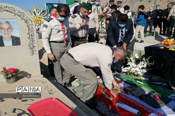 آیین گرامیداشت چهلمین روز درگذشت زنده یاد مجید جعفری