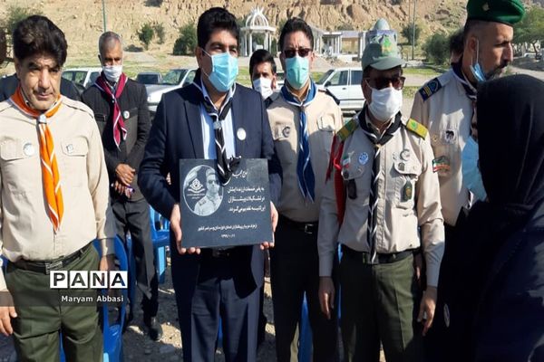 آیین گرامیداشت چهلمین روز درگذشت زنده یاد مجید جعفری