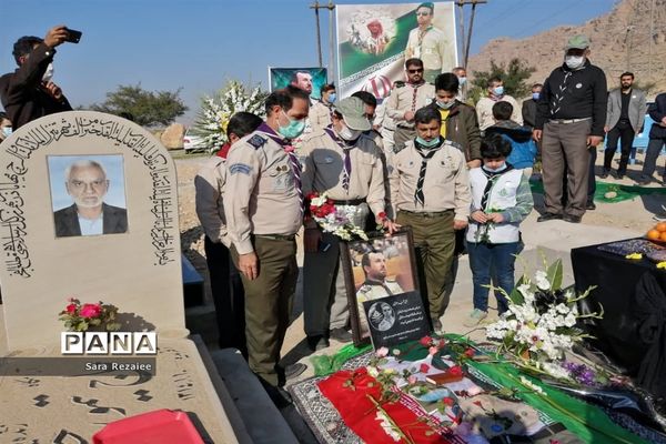 آیین گرامیداشت چهلمین روز درگذشت زنده یاد مجید جعفری