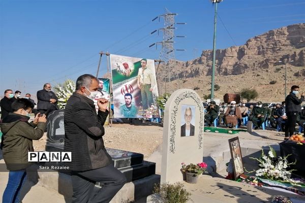 آیین گرامیداشت چهلمین روز درگذشت زنده یاد مجید جعفری