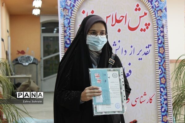 مراسم تجلیل از رتبه‌های برترمسابقات قرآن، نماز و عترت، فرهنگی و هنری اسلامشهر