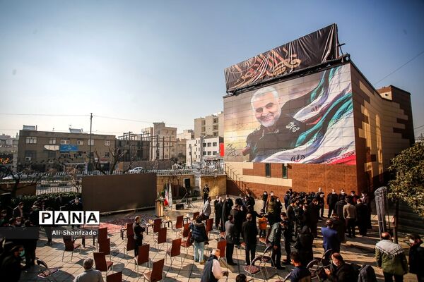 رونمایی از دیوار نگاره سردار شهید قاسم سلیمانی
