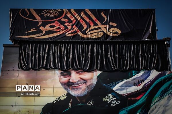 رونمایی از دیوار نگاره سردار شهید قاسم سلیمانی