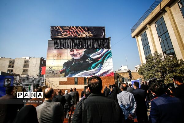 رونمایی از دیوار نگاره سردار شهید قاسم سلیمانی