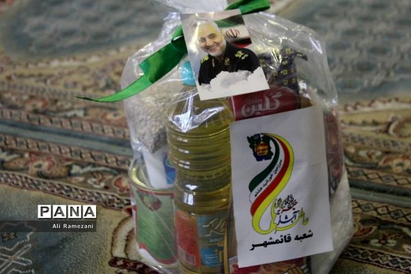 توزیع بسته‌های معیشتی در قائم‌شهر